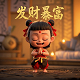弹力女超人能变大吗